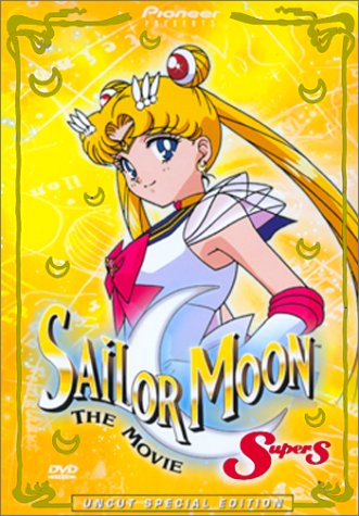 Sailor Moon SuperS The Movie (1995) poster